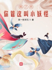 男男互攻互受h啪肉np在线观看