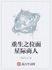 甜蜜女友动漫