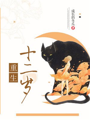寡妇的肉体完整版