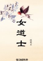 崩坏星穹轨道