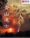 喜羊羊与灰太狼开心闯龙年