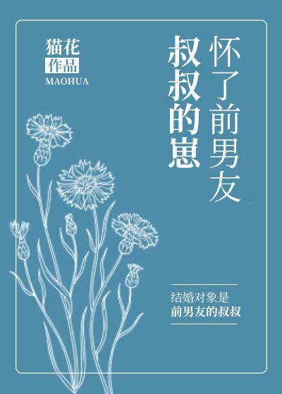 两个老妇人