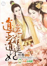 再去温泉吧