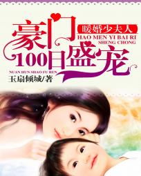 黄飞鸿之鬼脚七