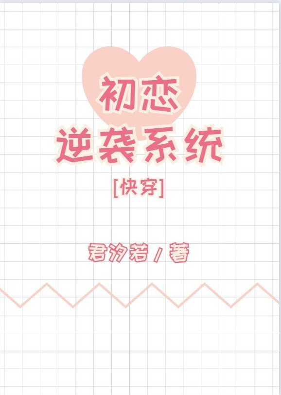 男人和母狗
