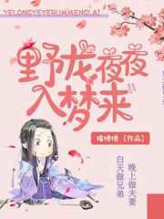 范冰冰武媚娘