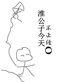 高分电影网