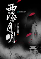 动漫精品一区