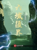 x x中国