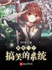 爱的言灵
