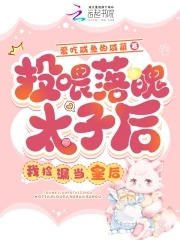 鬼东西