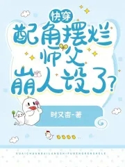 入慕之臣小说全文免费阅读笔趣阁