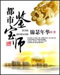 医妃倾天下楚王妃元卿凌