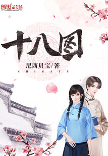 烟火热恋