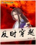 日本一道本高清
