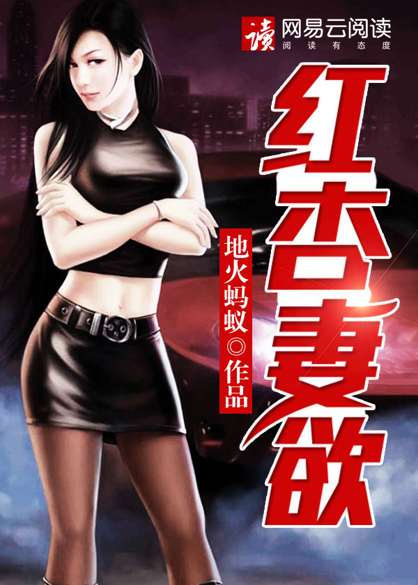fate本子