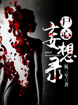 236zz网手机在线观看