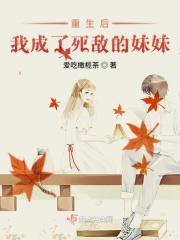 肉欲扒灰合集100篇