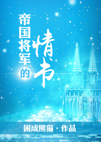 小视频免费观看在线影院