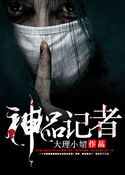 ta7app番茄直播