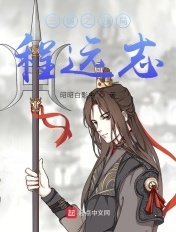 耽美漫画全彩色无遮盖
