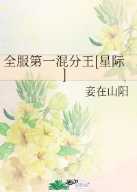 苍井空全集
