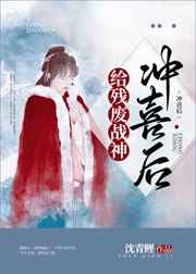 早上睡醒他在体内慢慢变大
