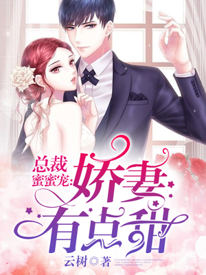 男女男是什么字