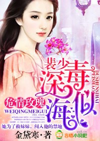 打开腿我想尝尝你那里的水