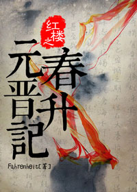 张柔和大狼狗全文阅读