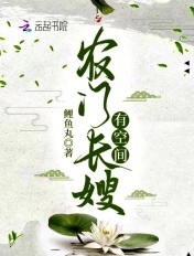 冲击钻