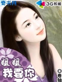 小虫网