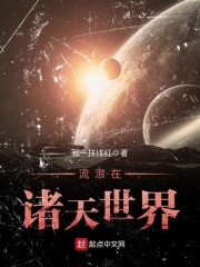 女生逼逼视频
