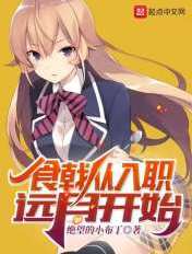 啊 做错一道题 就C一下