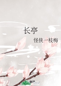 国外处破女一区二区