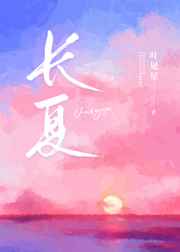 丝瓜草莓秋葵绿巨人IOS下载