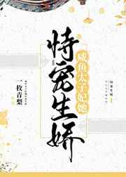 对魔忍雪风在线观看神马