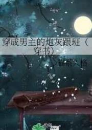美女全身无遮挡