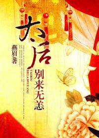 网剧大全电视剧大全免费