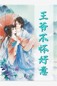 镇魂小说免费