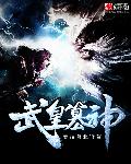 同学我来了app