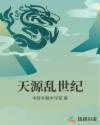 她甜软可人