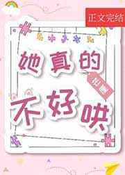火力全开之开放城市