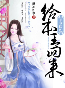 怎样对付出轨的男人让他后悔一辈子