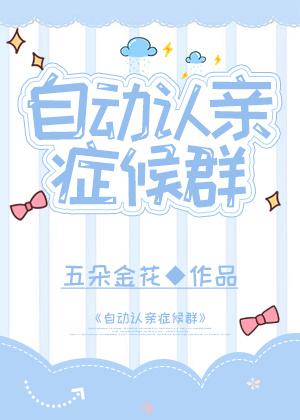 匪帮说唱传奇