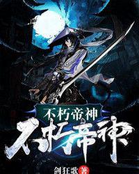 雷姆从零开始本子全彩