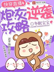 苏珊米勒小组