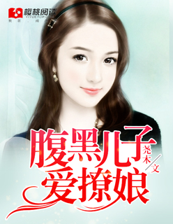 风间由美作品番号