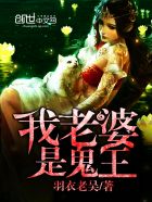 乡村艳妇陆云
