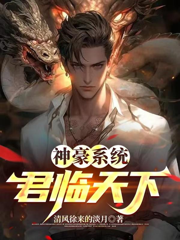 污力韩漫在什么网站看